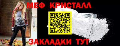 МДПВ Новодвинск