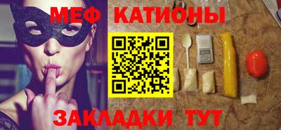 индика Нальчик