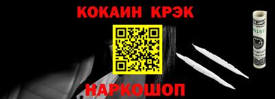 индика Нальчик
