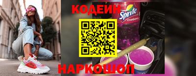 индика Нальчик