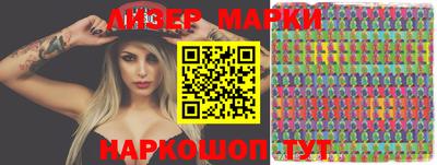 индика Нальчик
