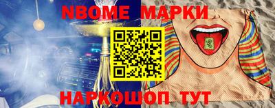 индика Нальчик