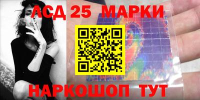 эйфоретик Нарткала