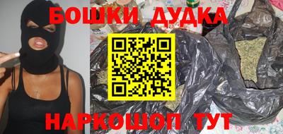 эйфоретик Нарткала