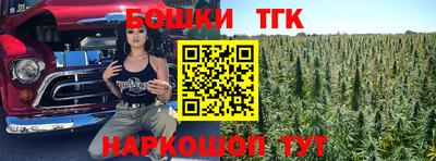 эйфоретик Нарткала