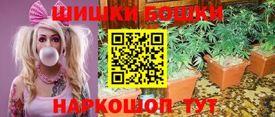 эйфоретик Нарткала