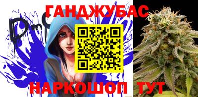 эйфоретик Нарткала