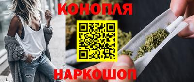 эйфоретик Нарткала