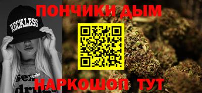 эйфоретик Нарткала