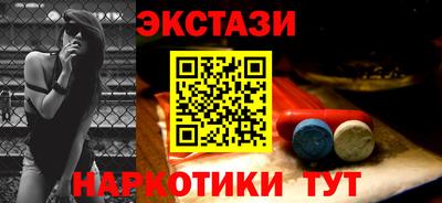 прущая мука Наро-Фоминск