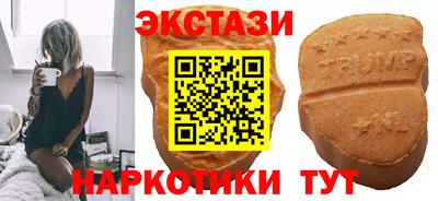 прущая мука Наро-Фоминск