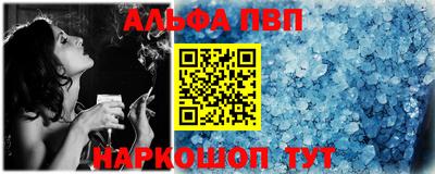 МДПВ Новодвинск