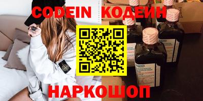 МДПВ Новодвинск