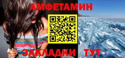прущая мука Наро-Фоминск