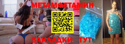 индика Нальчик