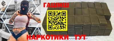 эйфоретик Нарткала