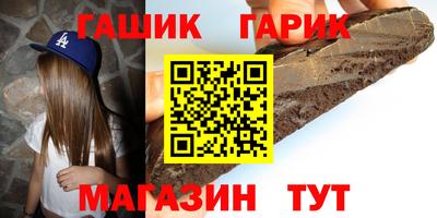 эйфоретик Нарткала