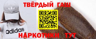 прущая мука Наро-Фоминск