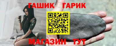 PSILOCYBIN Новокубанск