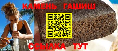 эйфоретик Нарткала
