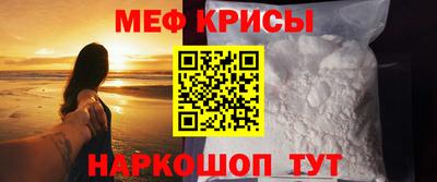 МДПВ Новодвинск